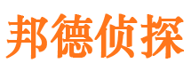 柳河外遇出轨调查取证